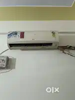Lg himalaya cool