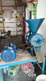 Mixer Grinder