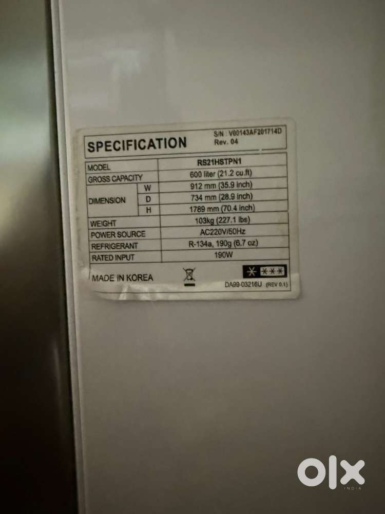Samsung 600 litres