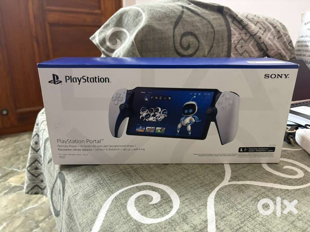 Brand new play station portal two months old