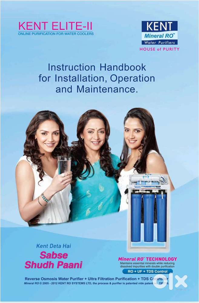 Water RO 80 LPH