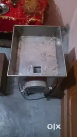 Gravy Machine