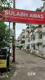 Sulabh Awas Yojana, Gomti Nagar