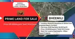 2000 Sq.Yards Premium Land for Sale in Bheemili, Visakhapatnam