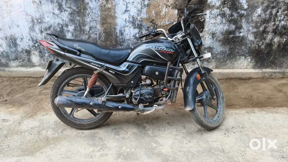 Mileage -50