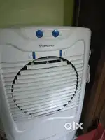 Cooler 70 litre