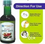 Riyansh Amrit Juice