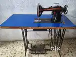 Shilay machines