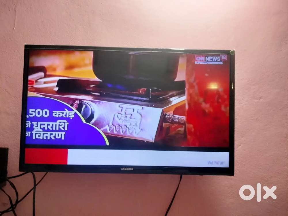 Samsung TV 32 inch