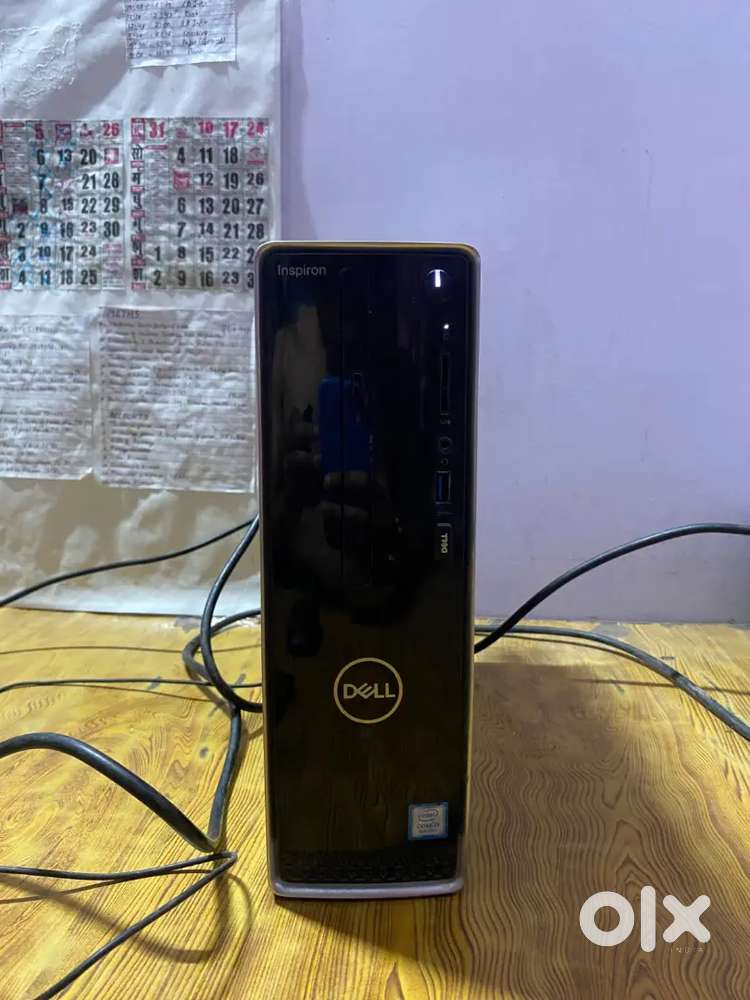 Dell computer