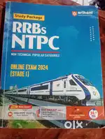 RRBs NTPC online exam 2024 stage 1 ,arihant publications LTD.