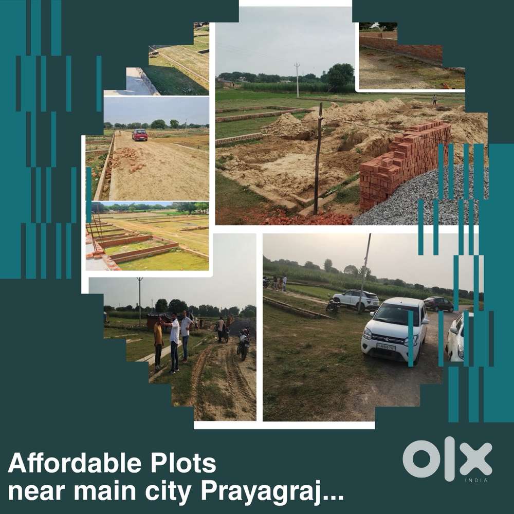 प्रयागराज प्लॉट तुरंत घर बनाने योग… 382,500/- से सुरु