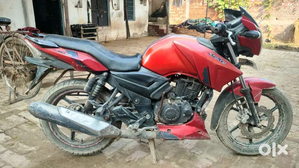 I need other bike so I want to sell