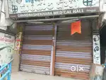Main Road - Gandhi chowk shop for rent