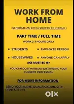Work from home no investment monthly payment
