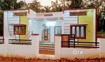 Puthuppally - Panachikkadu - 5 Cent , 1000 Sqft , 3 Bed Room New House