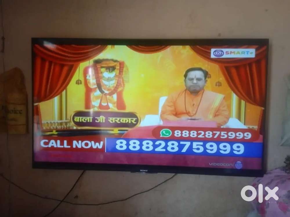 सोनी अँड्रॉइड टीव्ही