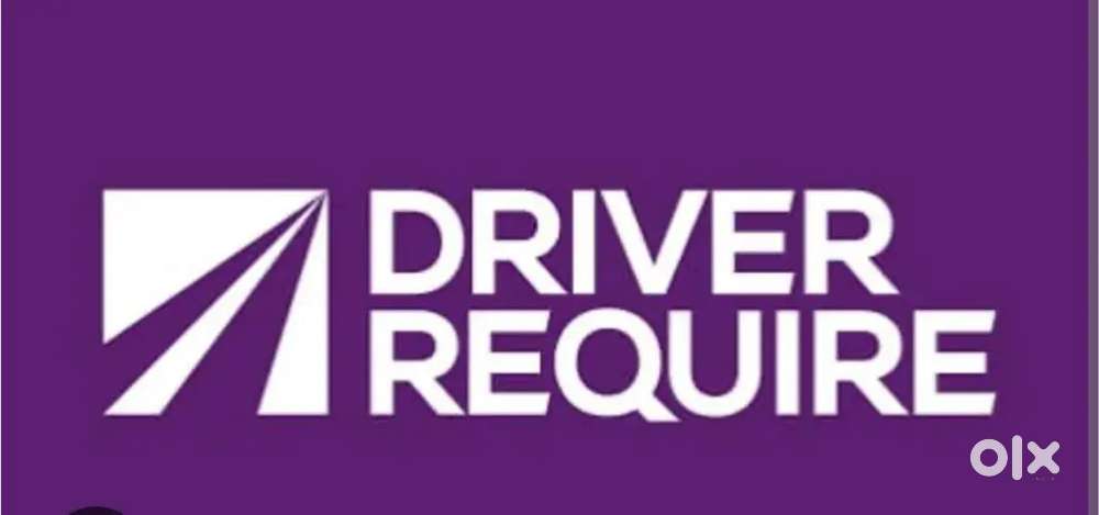 Require driver