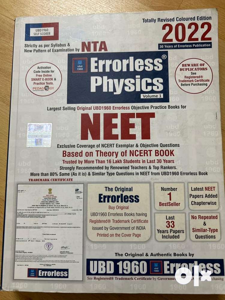 Errorless Physics NEET