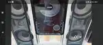Phillips 4.1music system usb,Aux,tape with 2600watts speakers & remote