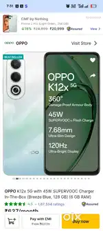 K12x 5g 6+4 / 128