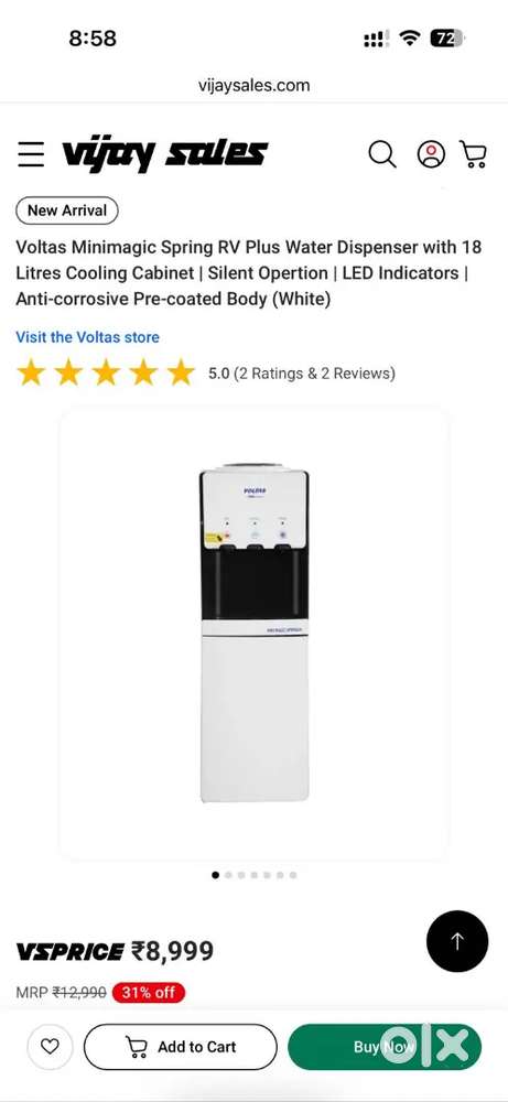 Water dispenser