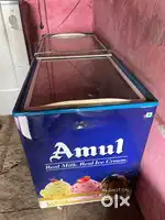 Deaferige 650 liter