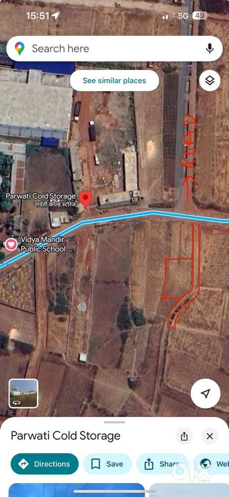 11 Dismil Land for sale in Nagri, Ranchi in 22 Lakhs Only