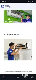 Vrv cooling spot