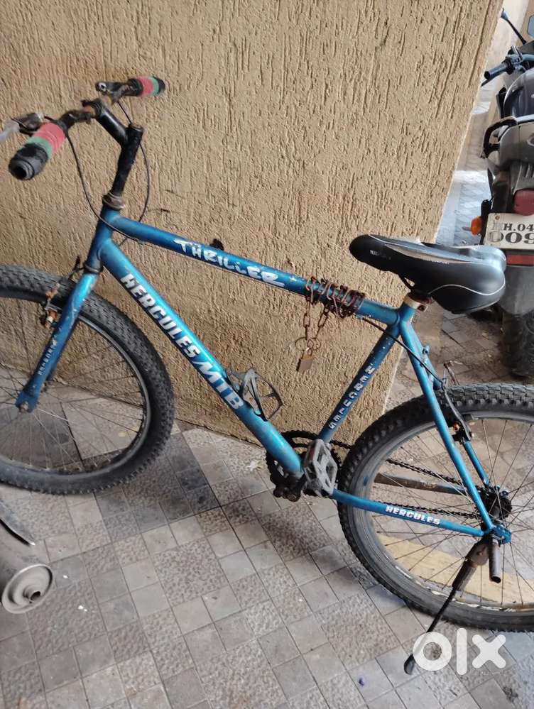 Cycle for sell