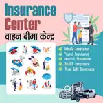 Insurance sale
