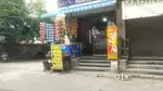 BAKERY BUSINESS FOR SALE(12 YRS OLD)