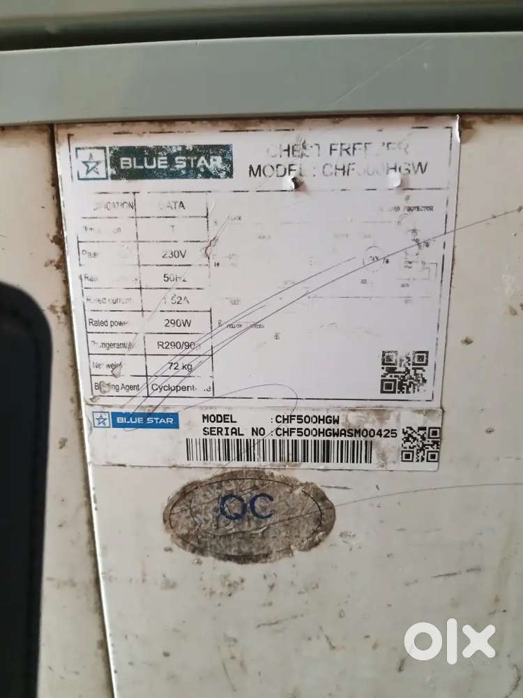 D friz very good condition