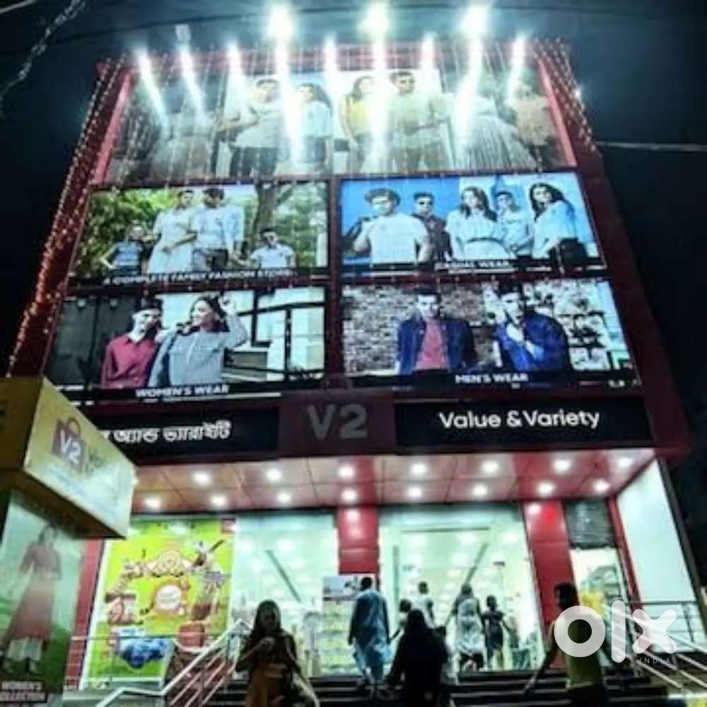 Graduate base V2 Mall Vecancy