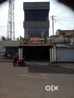 Sell urgently