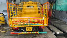 Track auto Driver