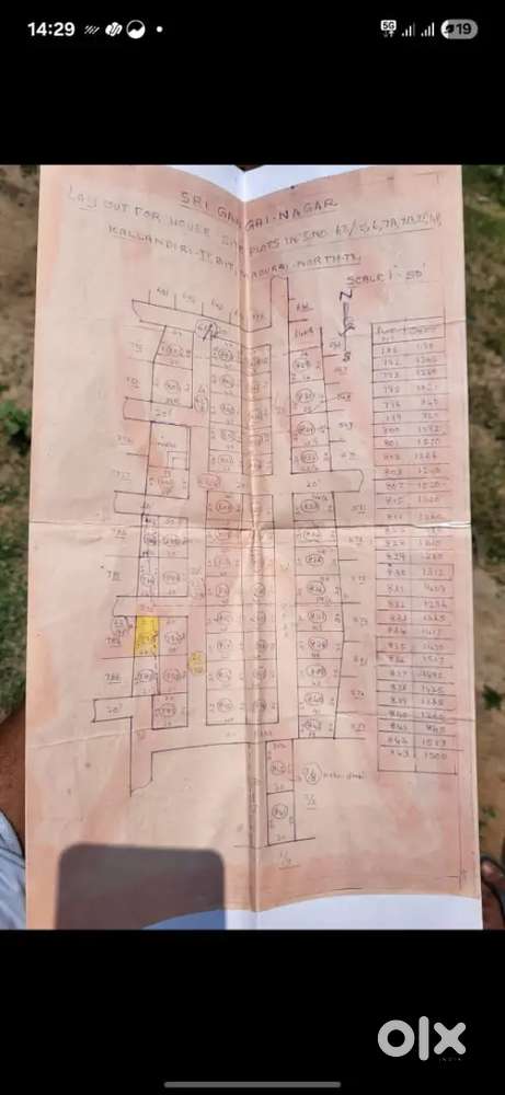 Poikaikaraipatti , Gangai Nagar