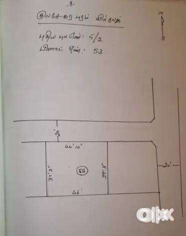 Residential land sale in Vazhukamparai, Nagercoil