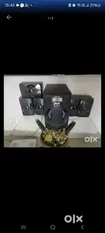 Philips 5.1 home theater 2 year old hardly used (fixed price)