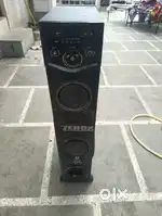 High quality sound speaker