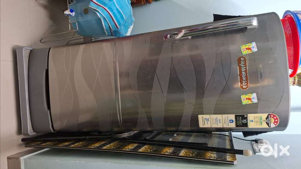 Samsung fridge