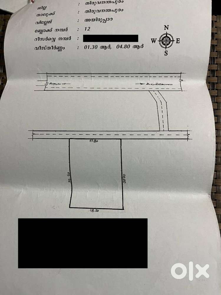 15 cents rectangular property for Sale at chanthavila kazhakkotam