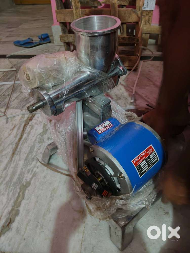 Electric juicer