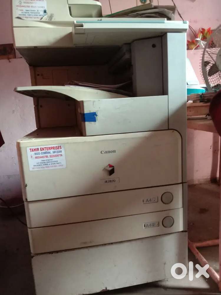 Canon iR 2870 Xerox Machine (Not Working / For Parts / Scrap)