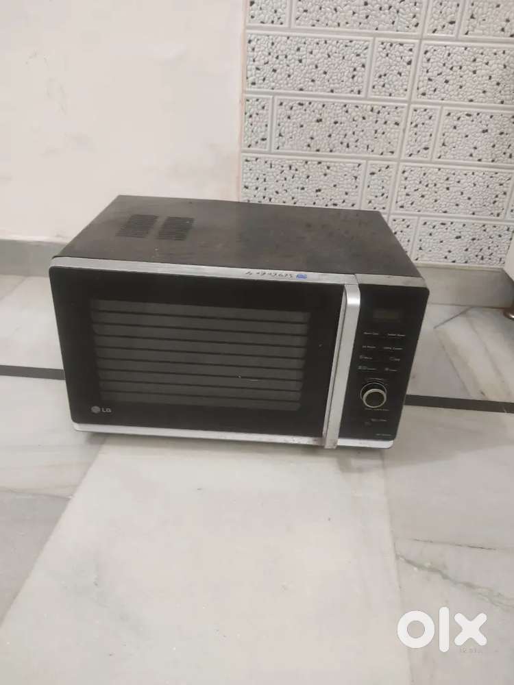 Micro waves lg company