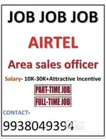 Airtel FIELD OFFICER