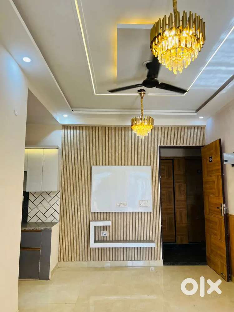 Ghar Mera Hai