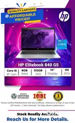 HP ELITEBOOK 840 G5