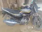 Good bike sell