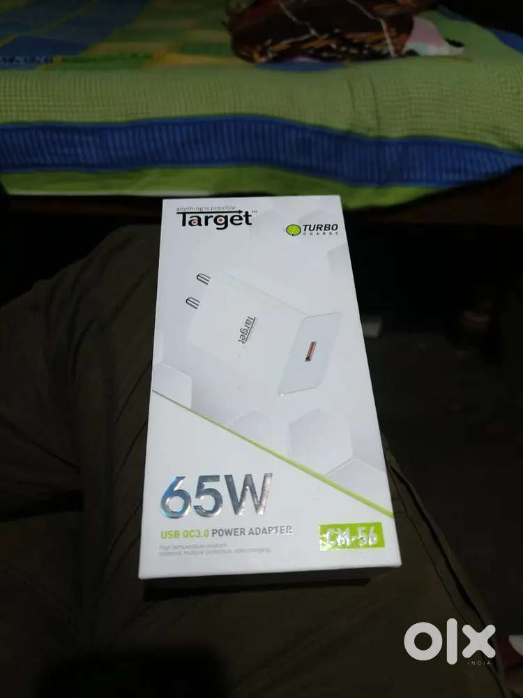 Mobile Adapter